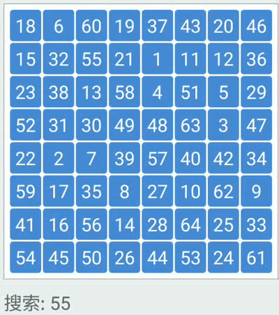20210312165413832